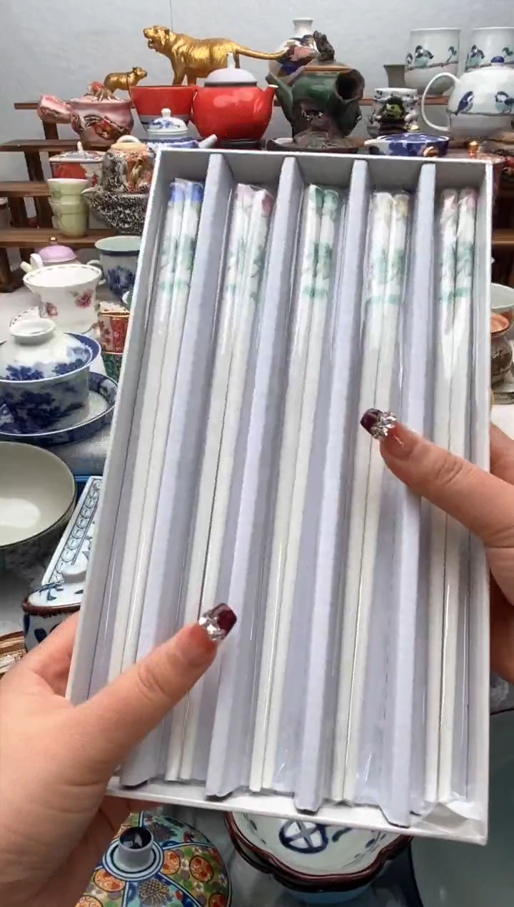 【闪购商品】瓷片全场满20包邮一对一闪购