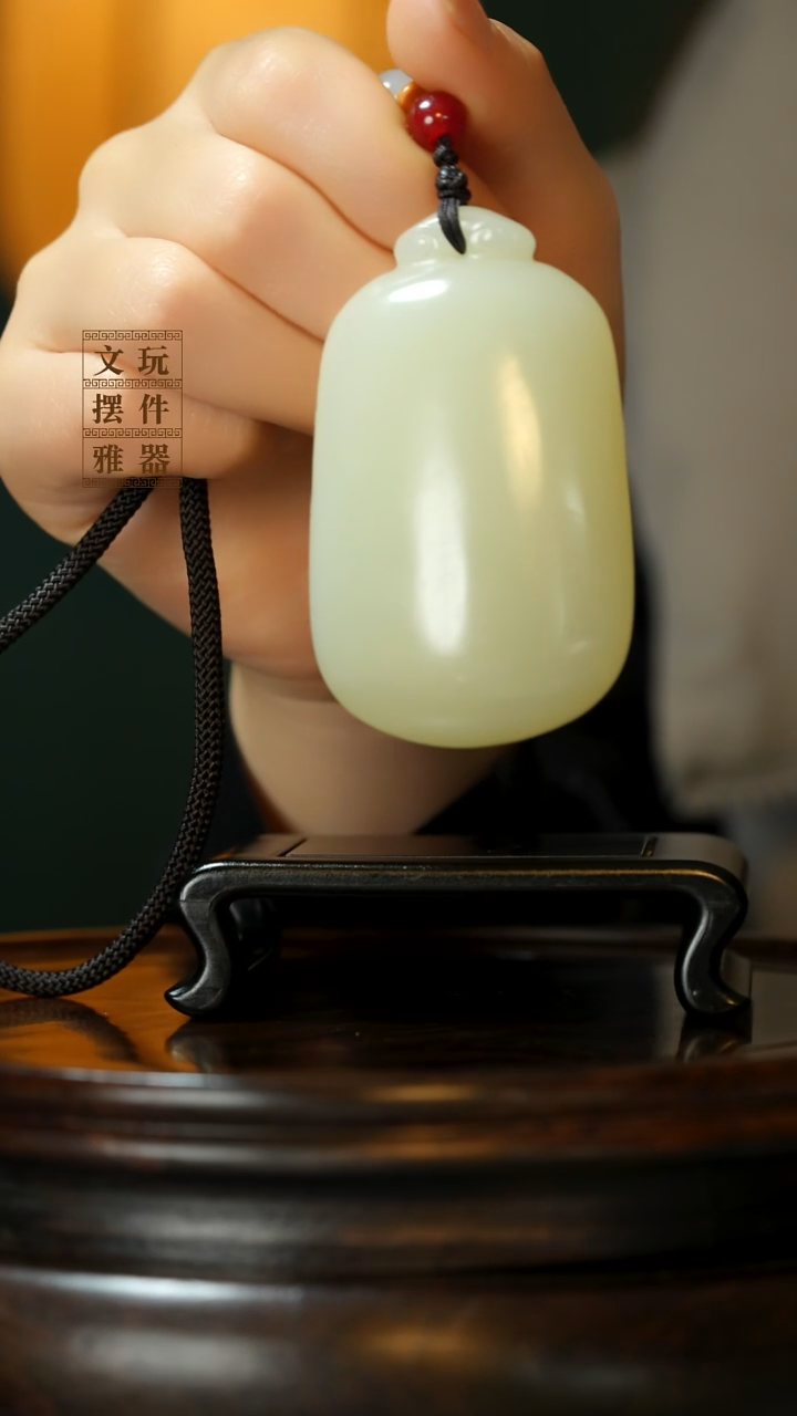 玉《无事牌》手把件摆件