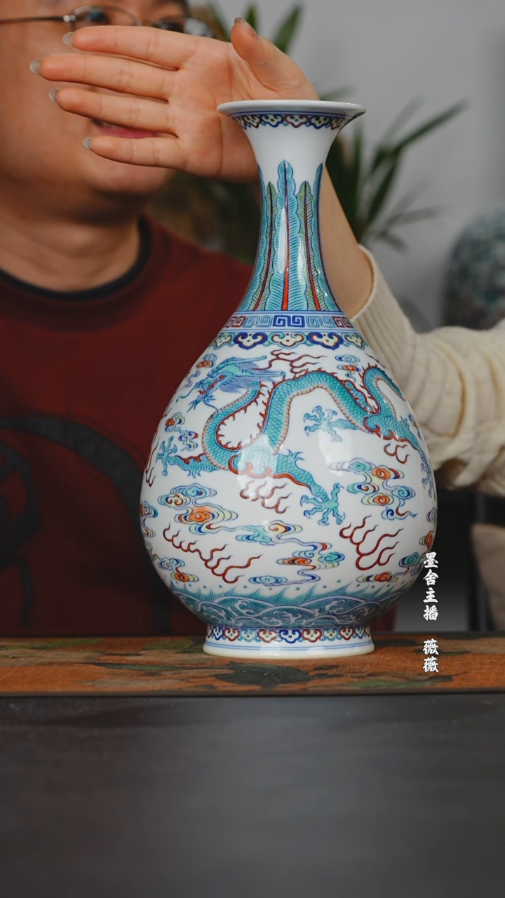 【闪购商品】涂杏花斗彩双龙玉壶春瓶@@txh382