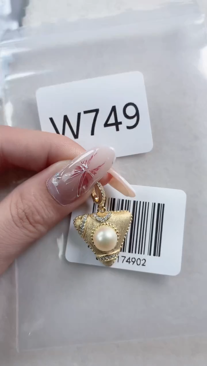 银S925镶嵌吊坠海水珍珠W749