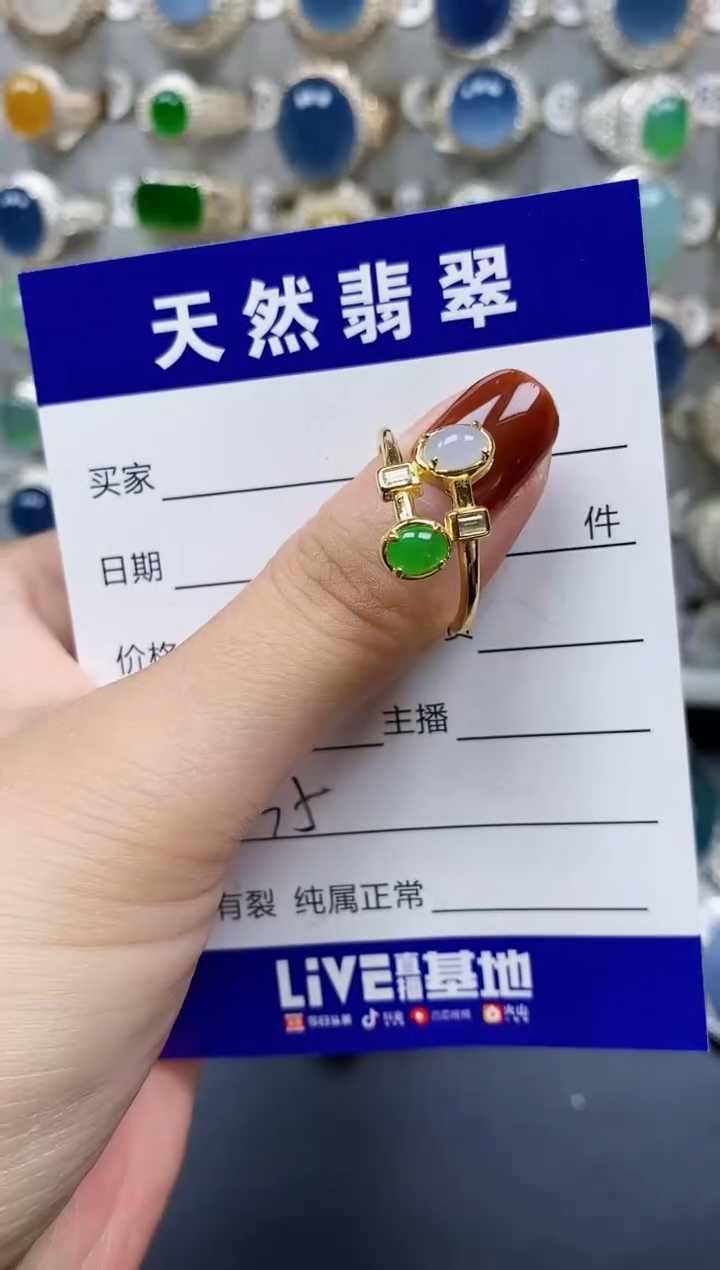 翡翠戒指银S925镶嵌35