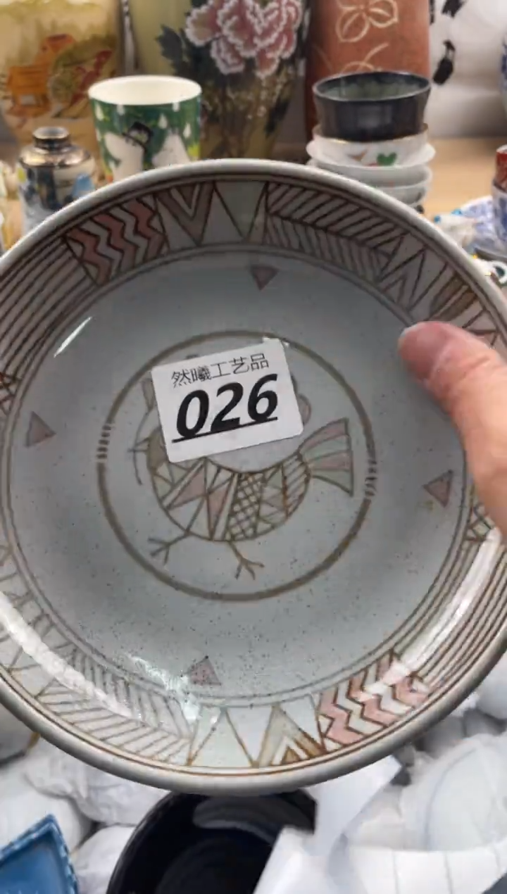 【闪购商品】瓷片026然曦海外工艺品****