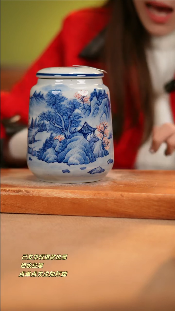【闪购商品】其他F243十二器瓷器瓷器瓷器
