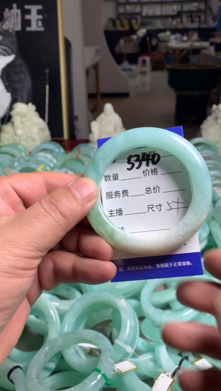【闪购商品】蛇纹石玉手镯未镶嵌5340