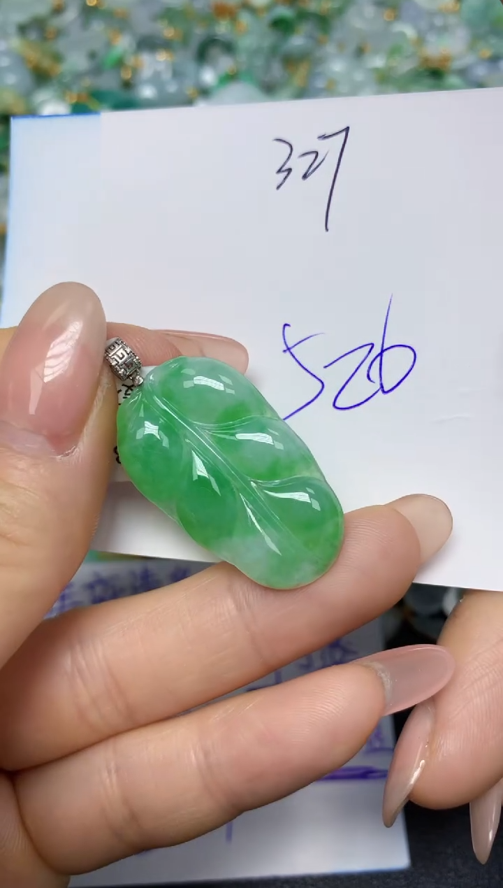 【闪购商品】翡翠挂件18K金镶嵌 天然翡翠A货