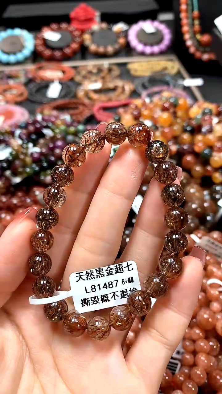 【闪购商品】水晶手串未镶嵌8+******