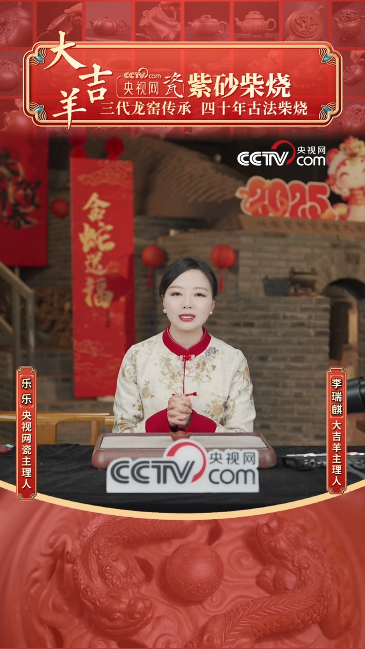 【闪购商品】杯紫砂紫砂紫砂紫砂紫砂紫砂防拍链接