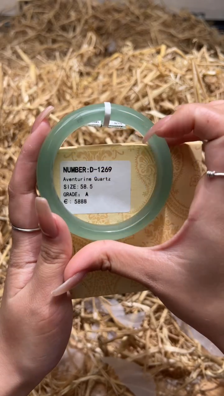 未镶嵌手镯石英质玉D1269HU