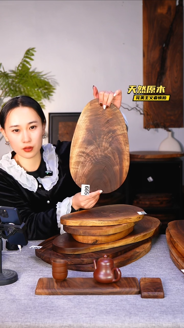 木北美黑胡桃原木.干裂疤结不属于商品质量问题完美主义者慎拍