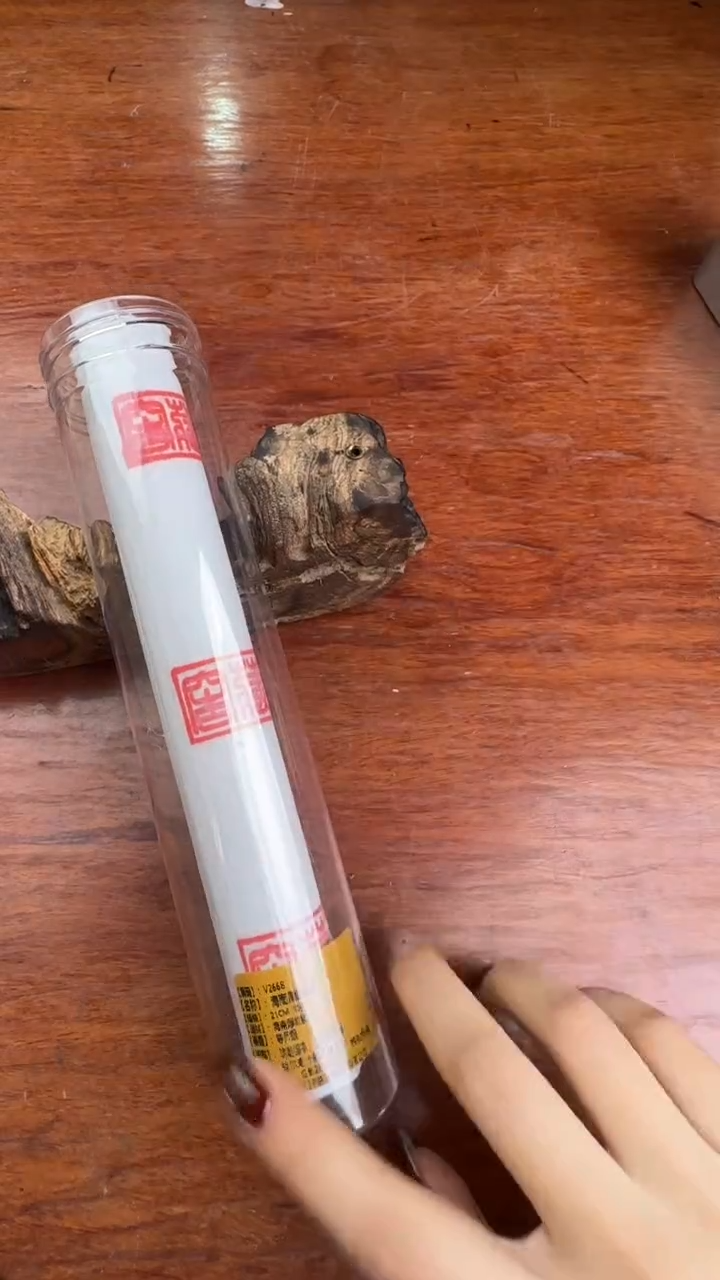 线香58号 海南厚结紫棋 80克