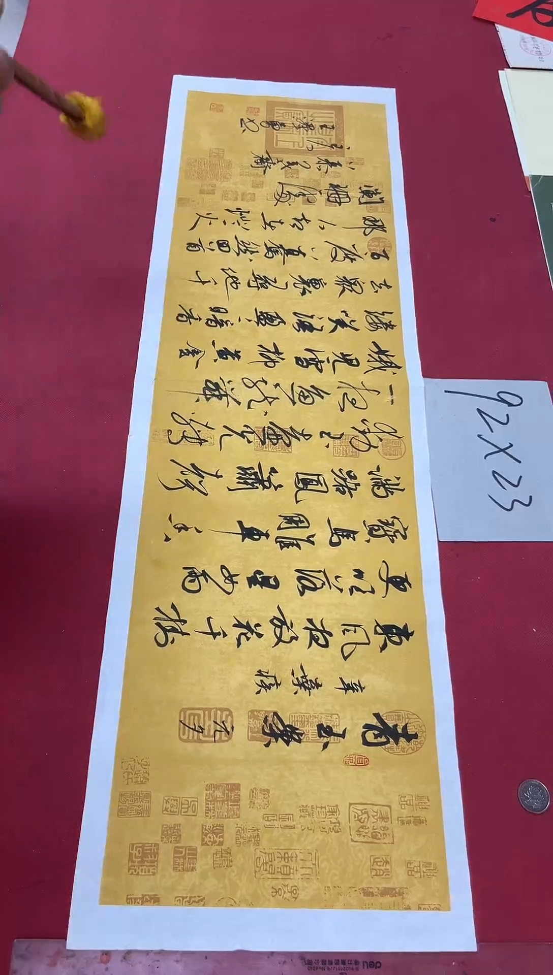 书法中书王泽勇老师书法作品