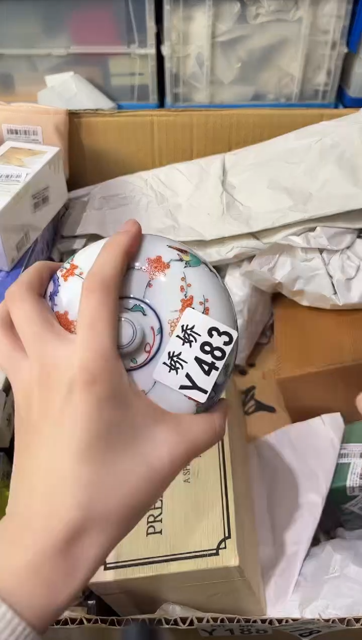 瓷片婷***️483 定向 婷好的 定向 婷好的