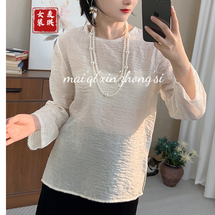 《月影》圆领秋季长袖套头极简风常规衬衫气质显瘦打底度假风打底女