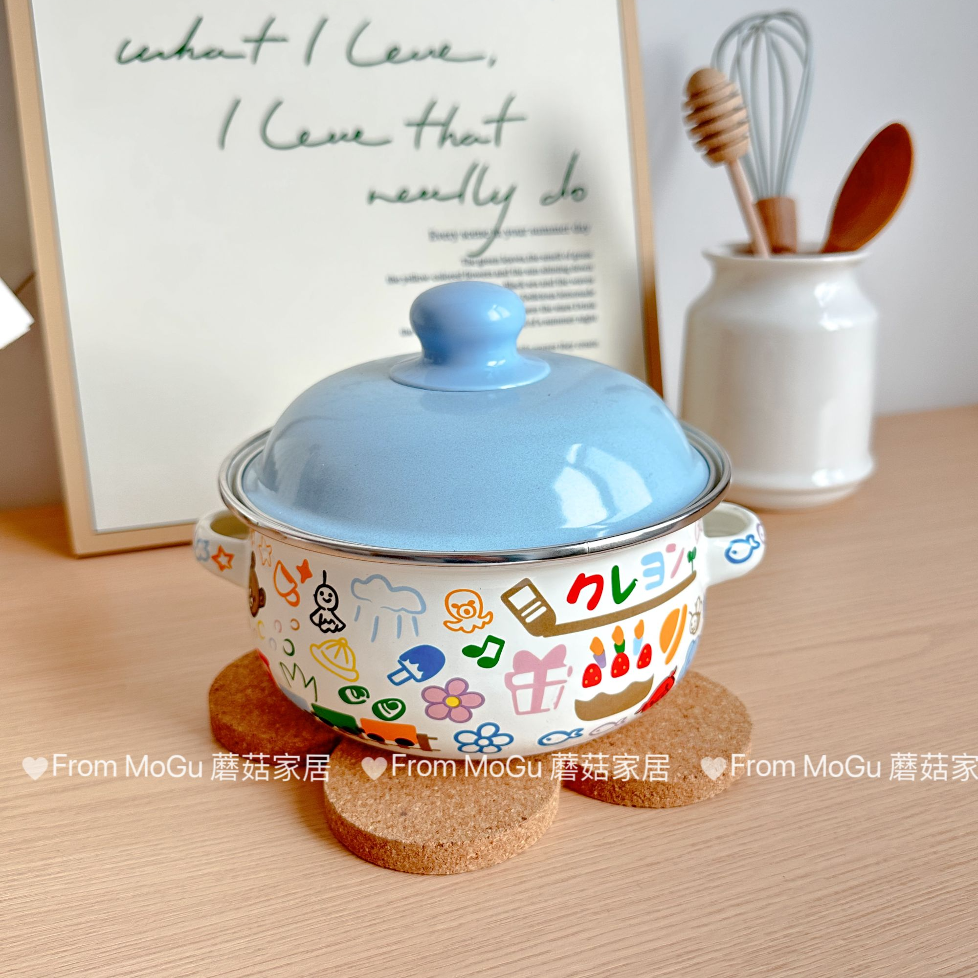 蘑菇家居20cm卡通风铃蓝盖2.3L加厚珐琅锅汤锅奶锅宝宝辅食锅泡面