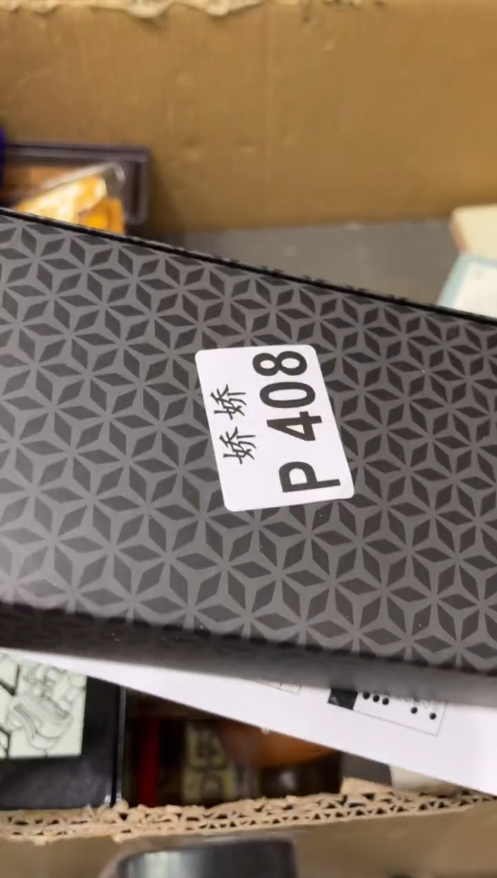 瓷片408梁（王敏）梁（王敏） 