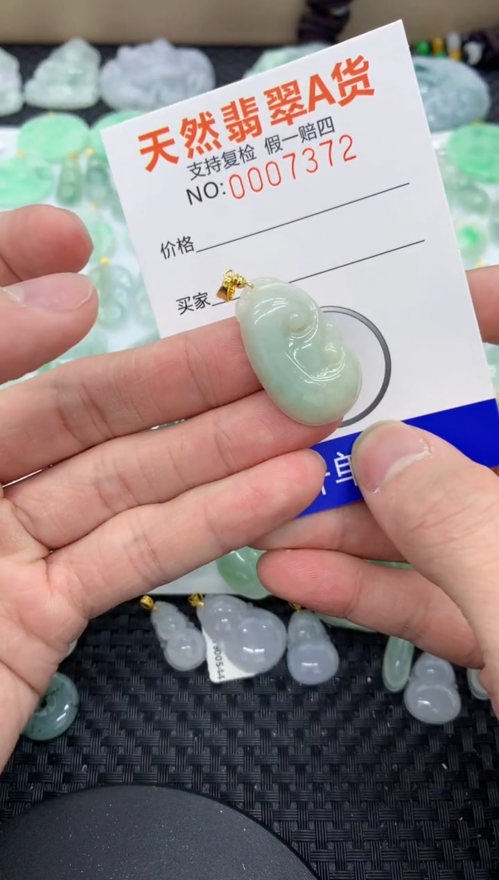 【闪购商品】翡翠颈饰未镶嵌111111111