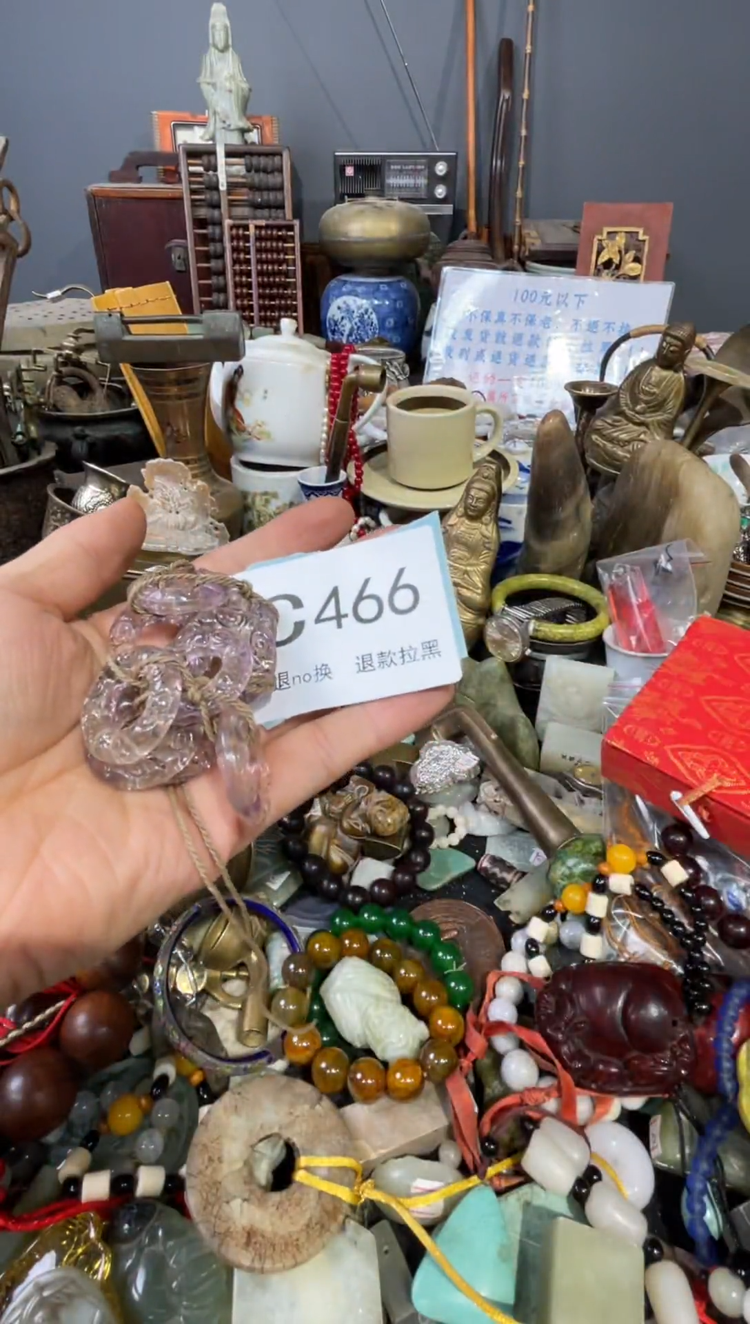 大叶紫檀（黑酸枝木类）是***！466