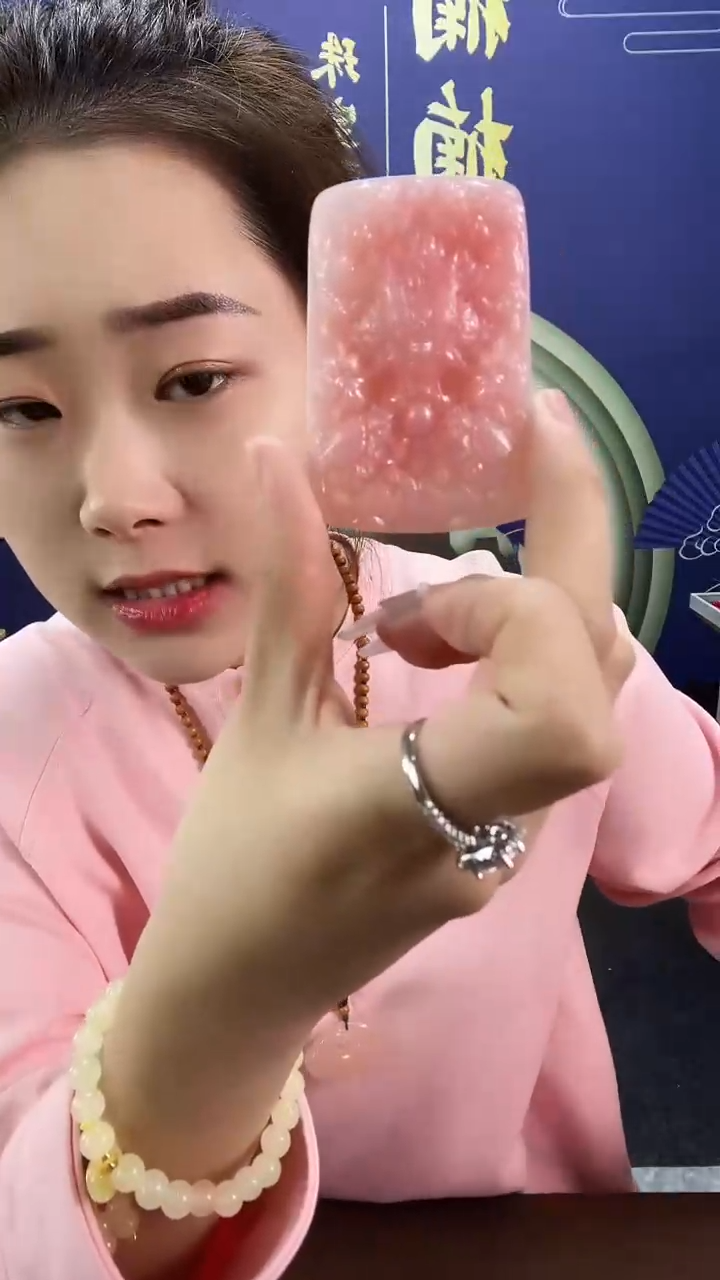 【闪购商品】玛瑙/玉髓吊坠未镶嵌微瑕