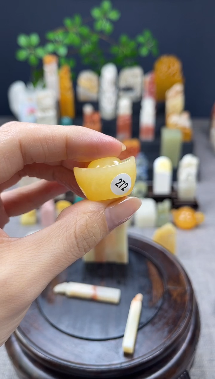 【闪购商品】昌化石印石272        