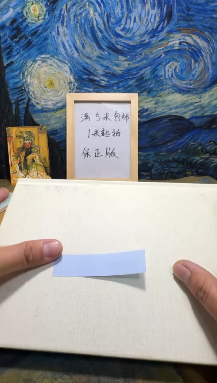 快***了永威书社下单链接