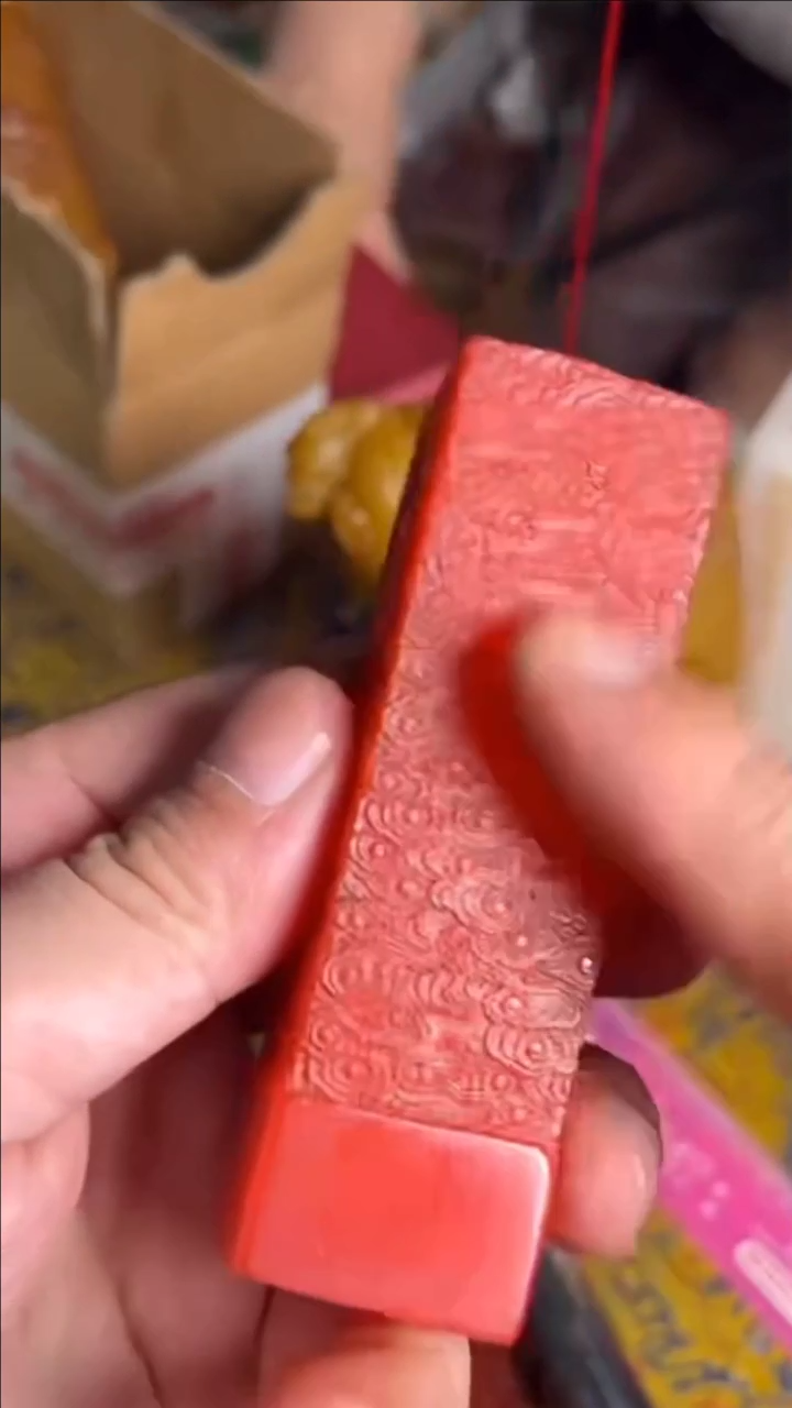 寿山石印石寿山石
