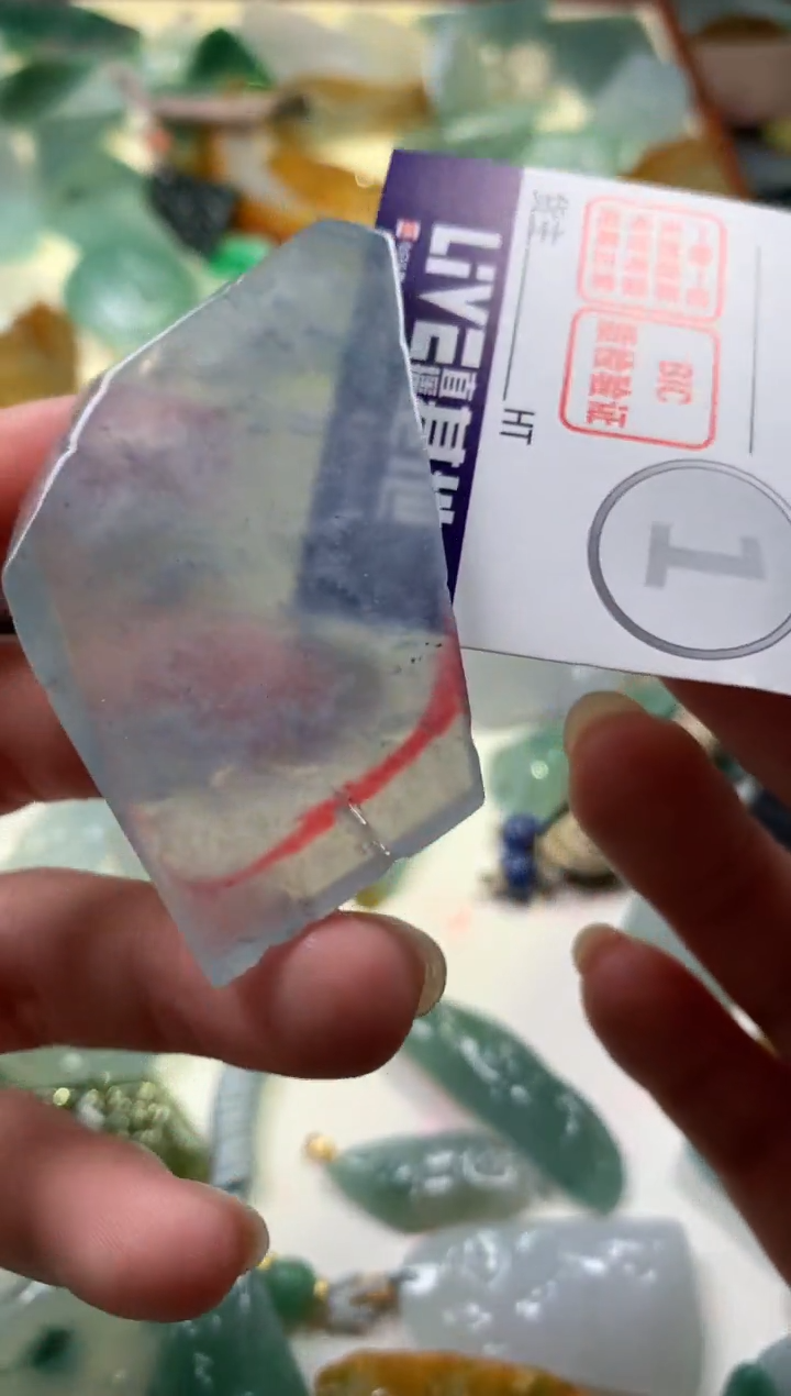 【闪购商品】翡翠颈饰未镶嵌吊坠