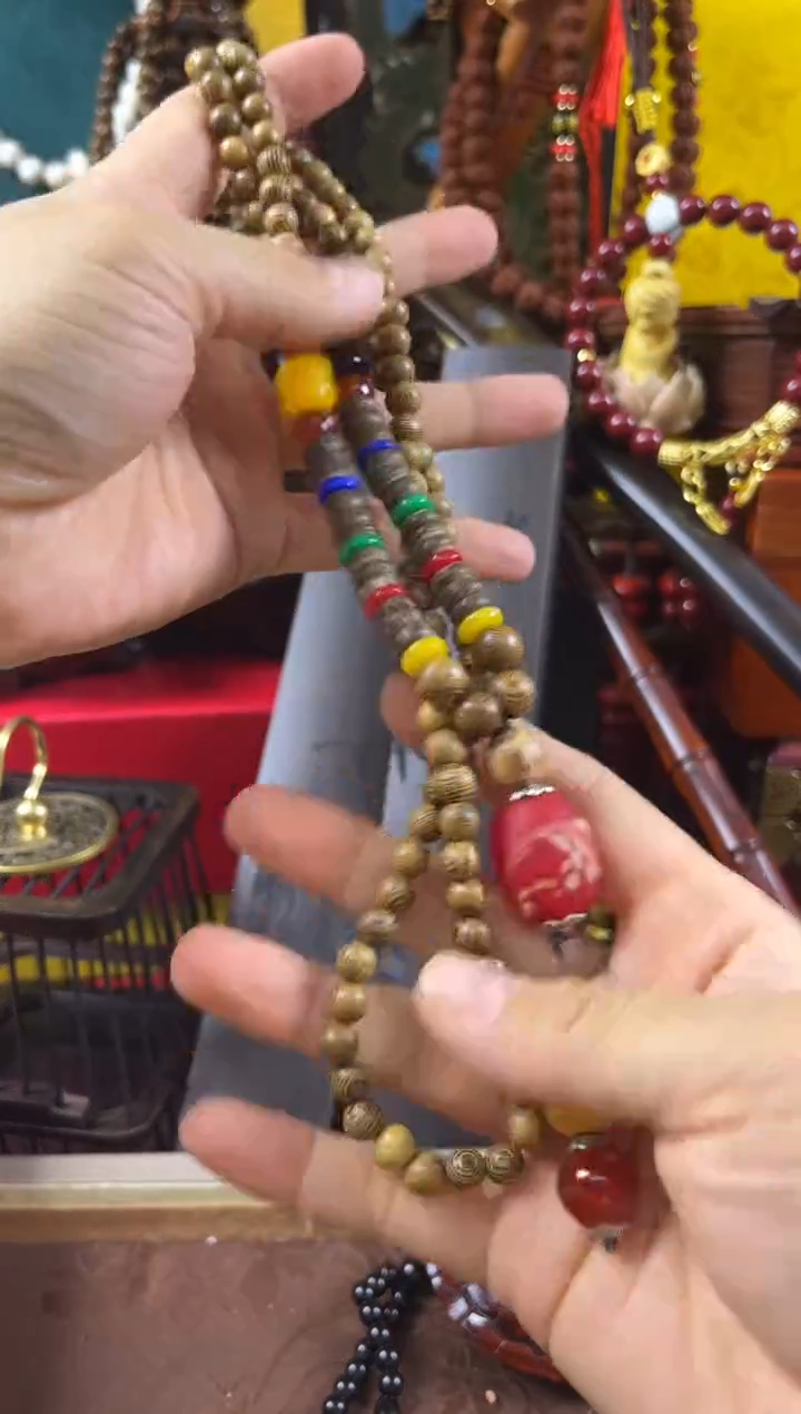 鸡翅木——————————————