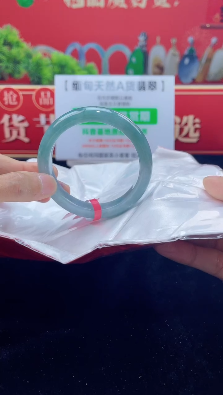 【闪购商品】翡翠手镯未镶嵌手镯4