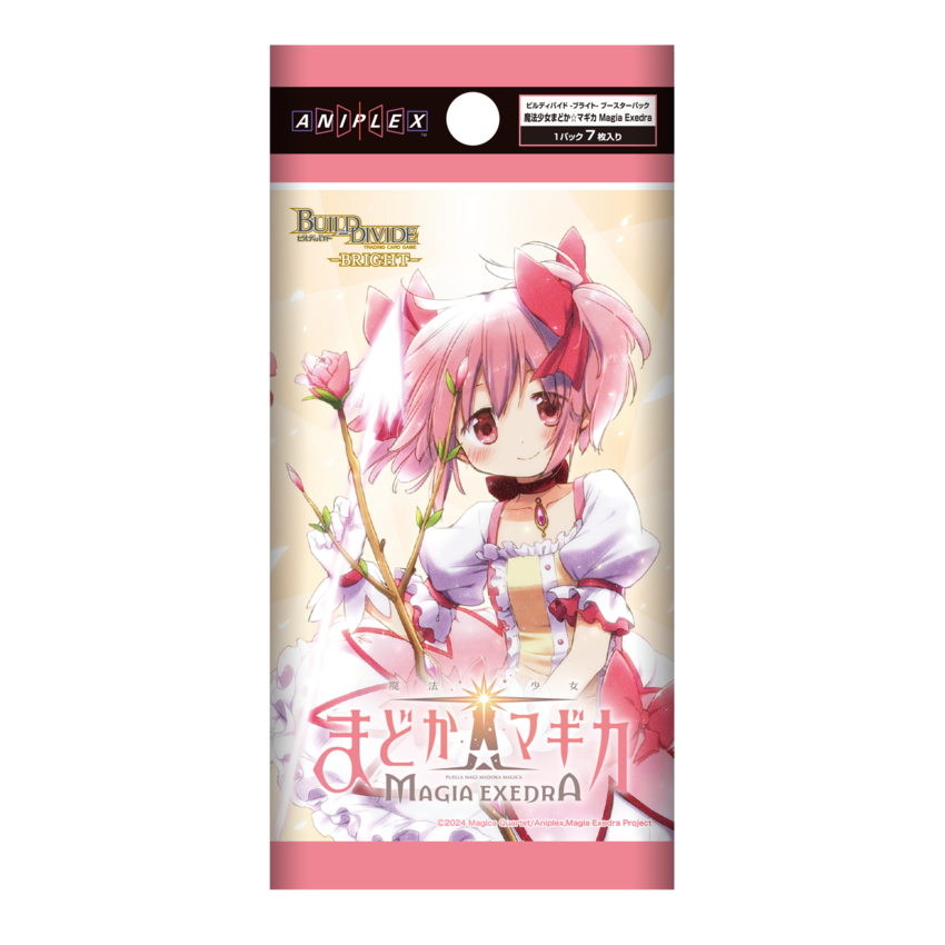 创之界限【魔法少女小圆】补充包 官方正版授权卡牌