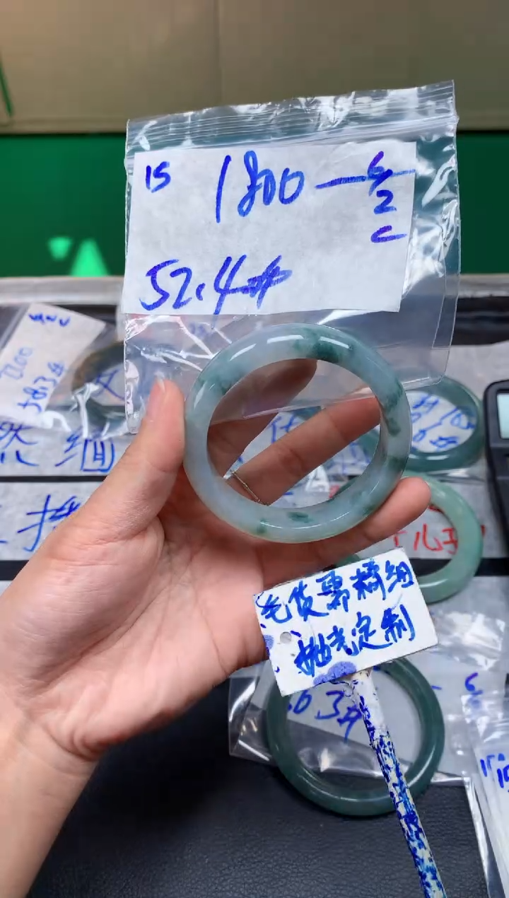 【闪购商品】定制翡翠未镶嵌15毛货需精细抛光手镯多样性拍一发一