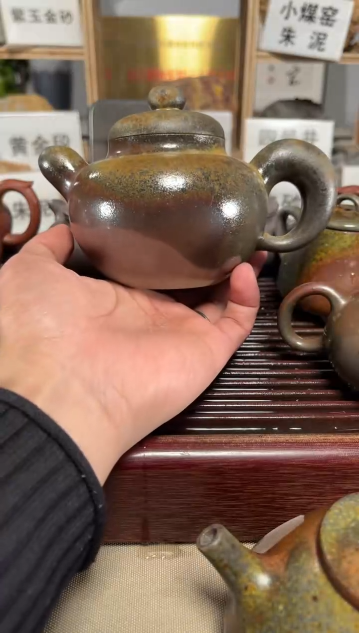 【闪购商品】紫砂茶壶柴烧道洪