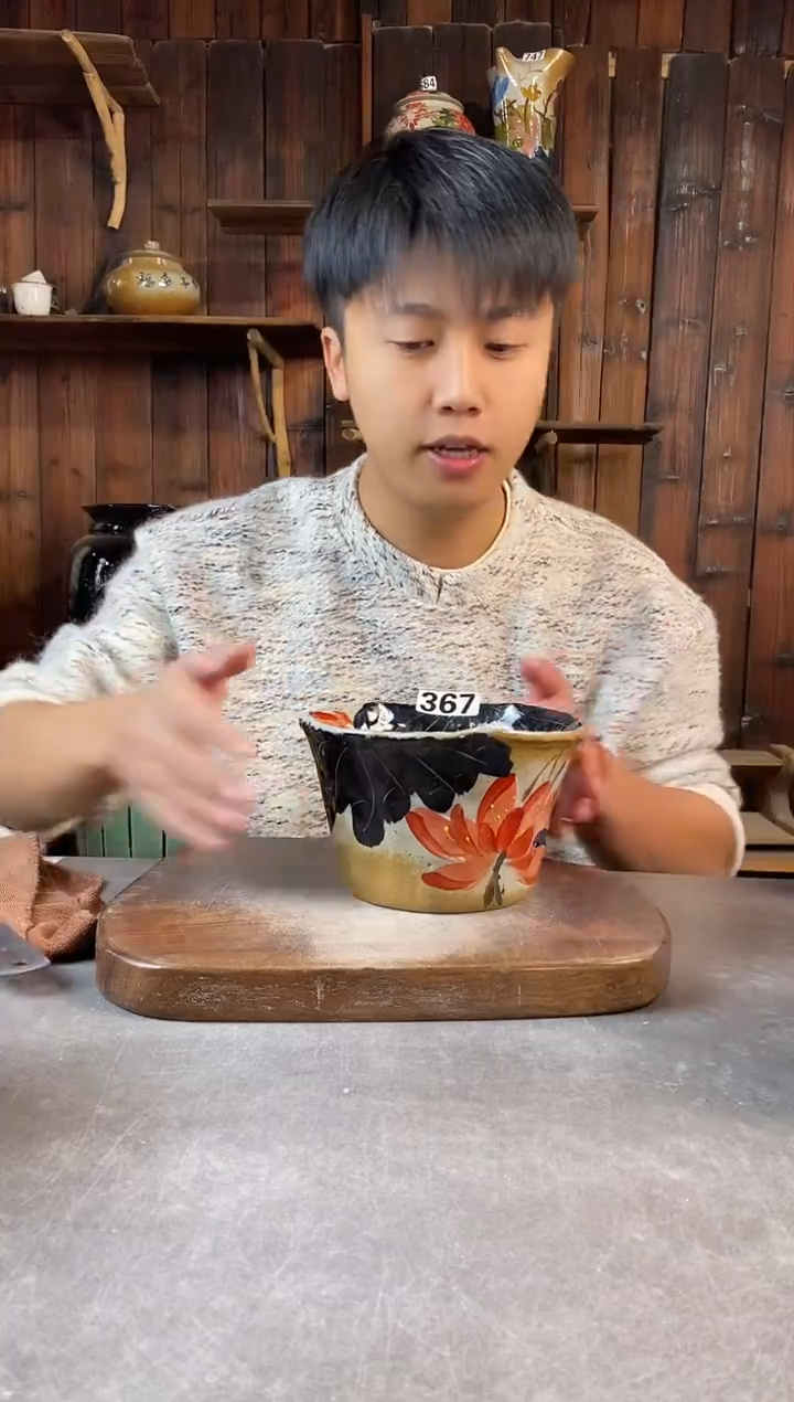 碗367，手工手绘，超值陶瓷