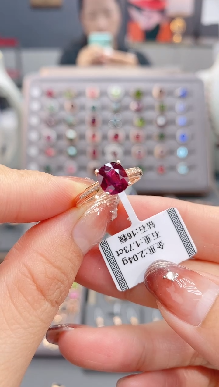 18K金镶嵌戒指碧玺1.73  