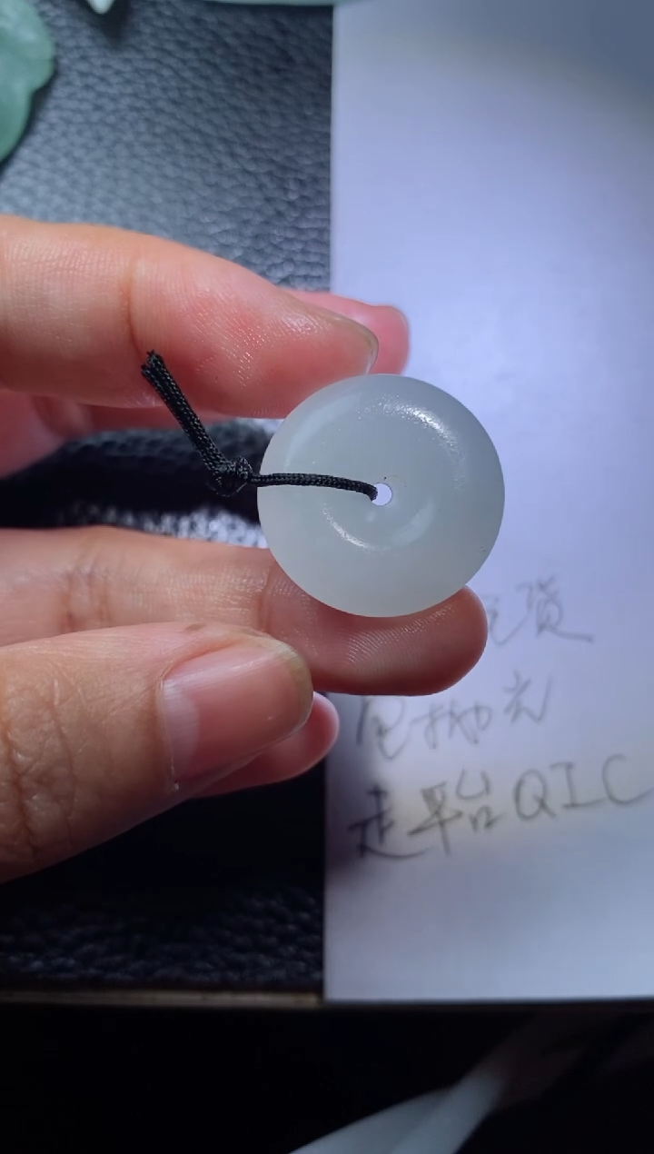 【闪购商品】定制翡翠未镶嵌翡翠毛货不支持七天无理由