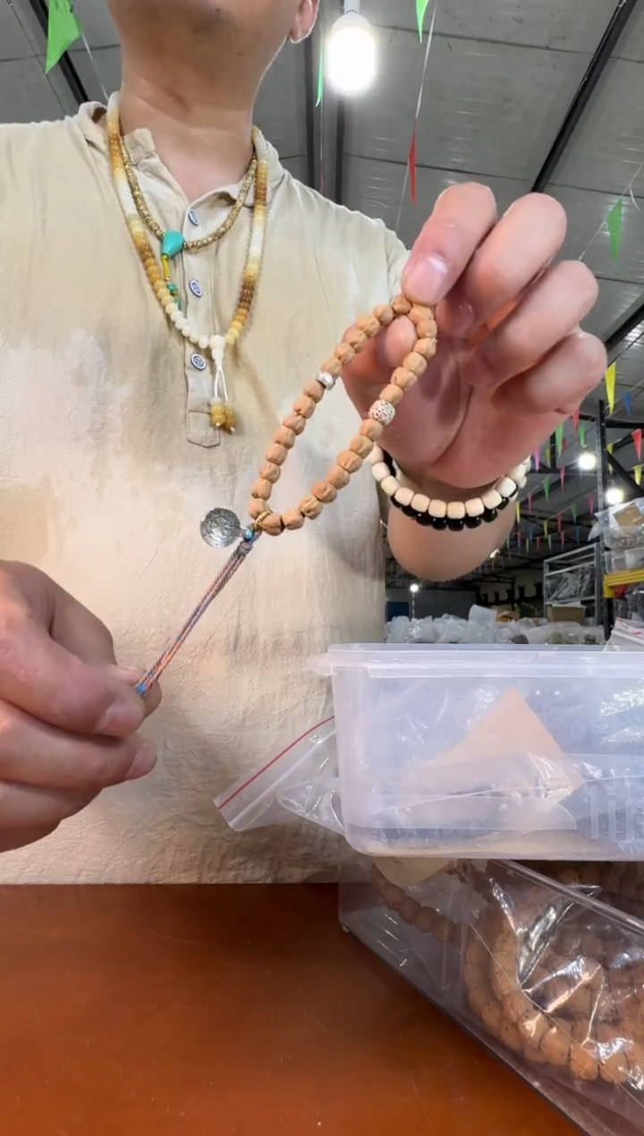 柏香籽/百香籽手串E18百香籽