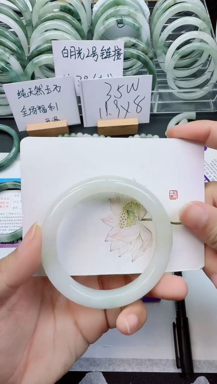 【闪购商品】石英质玉手镯未镶嵌G217号/58-60圈