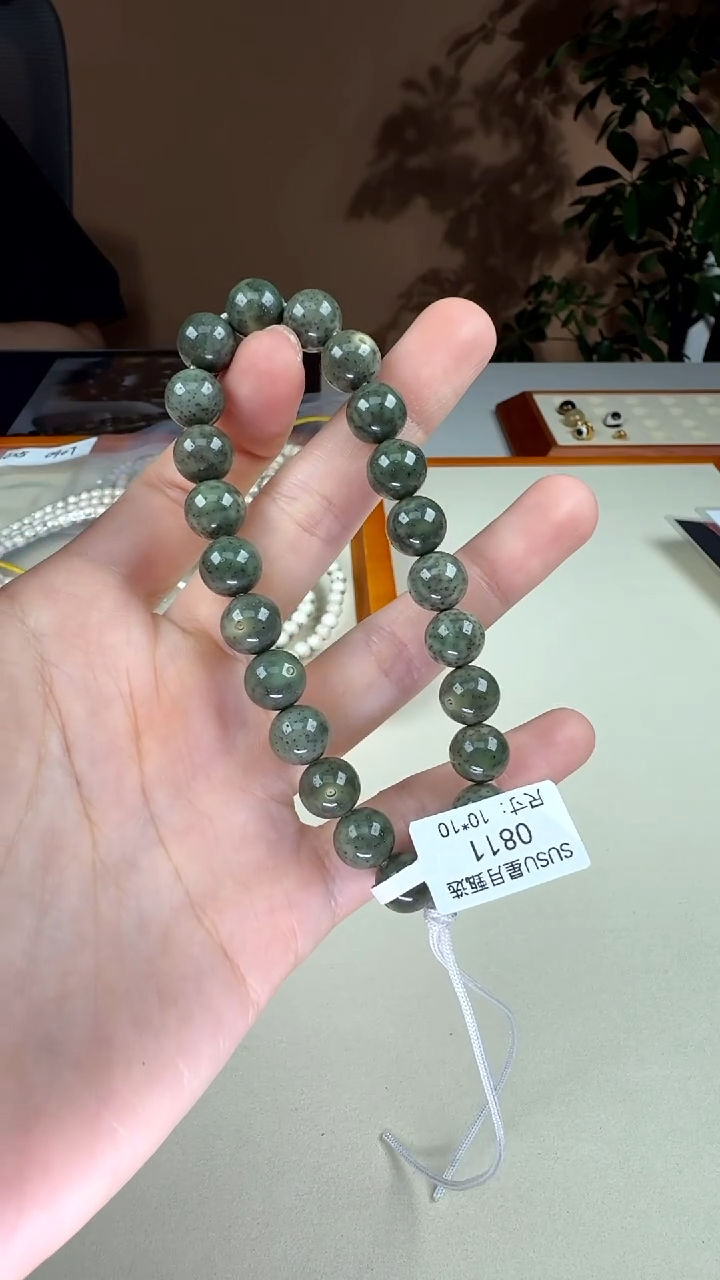 【闪购商品】星月菩提手串 SUSU星月菩提甄选0811