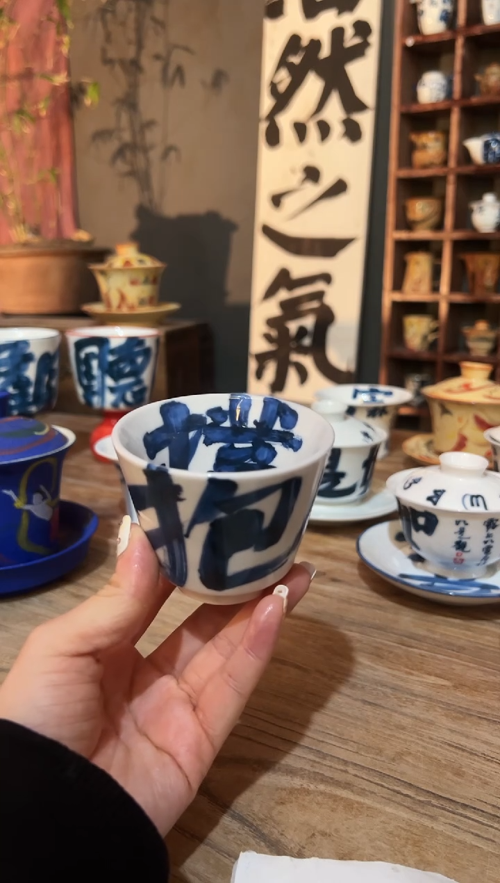 【闪购商品】观云听雨原创手绘茶具