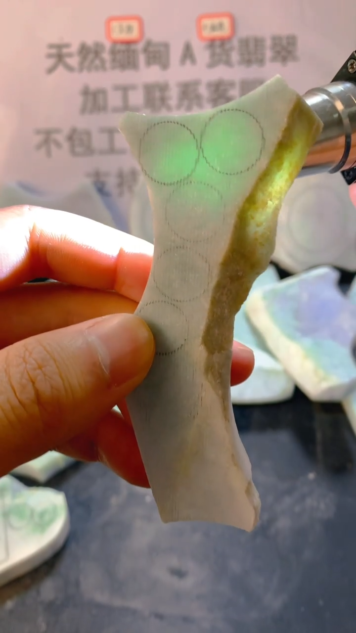 未镶嵌裸石翡翠天然缅甸翡翠A货FC227