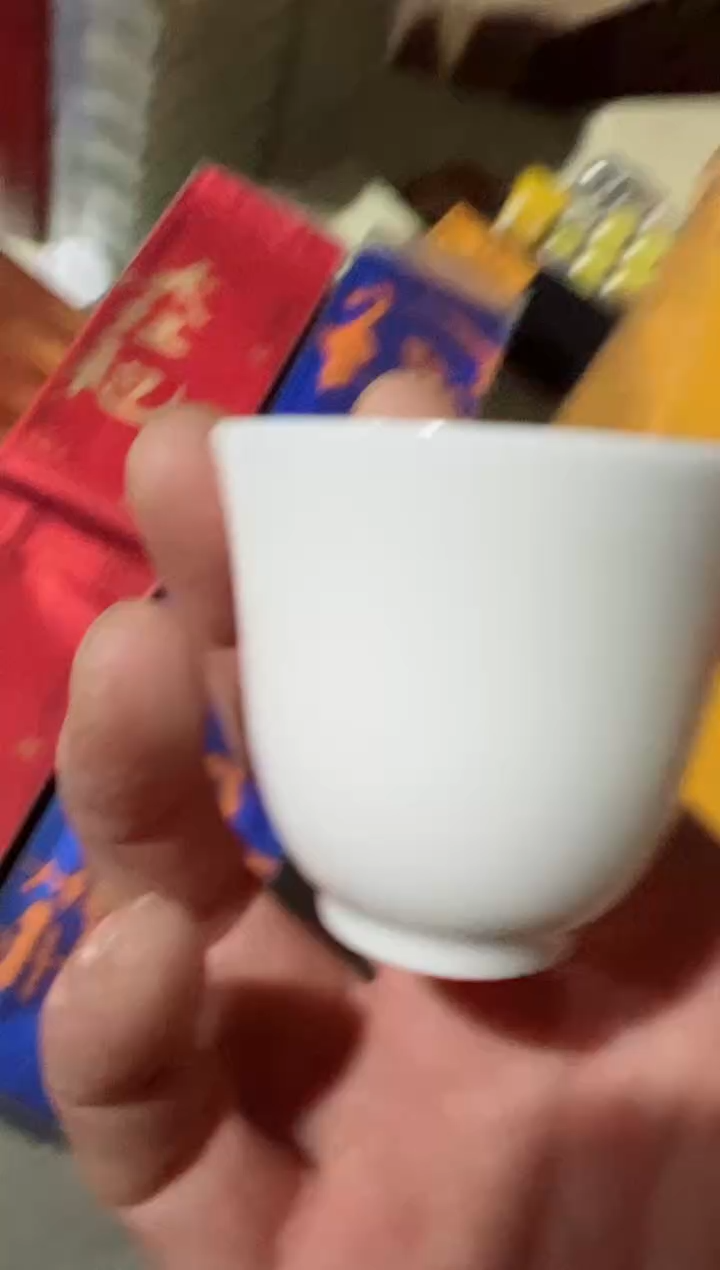 【闪购商品】慧苑水仙+大红袍【30泡主人杯··