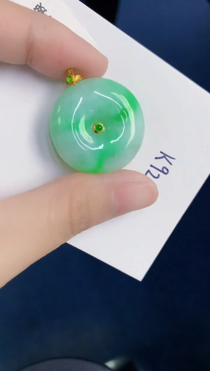 颈饰18K金镶嵌翡翠天然翡翠缅甸A货