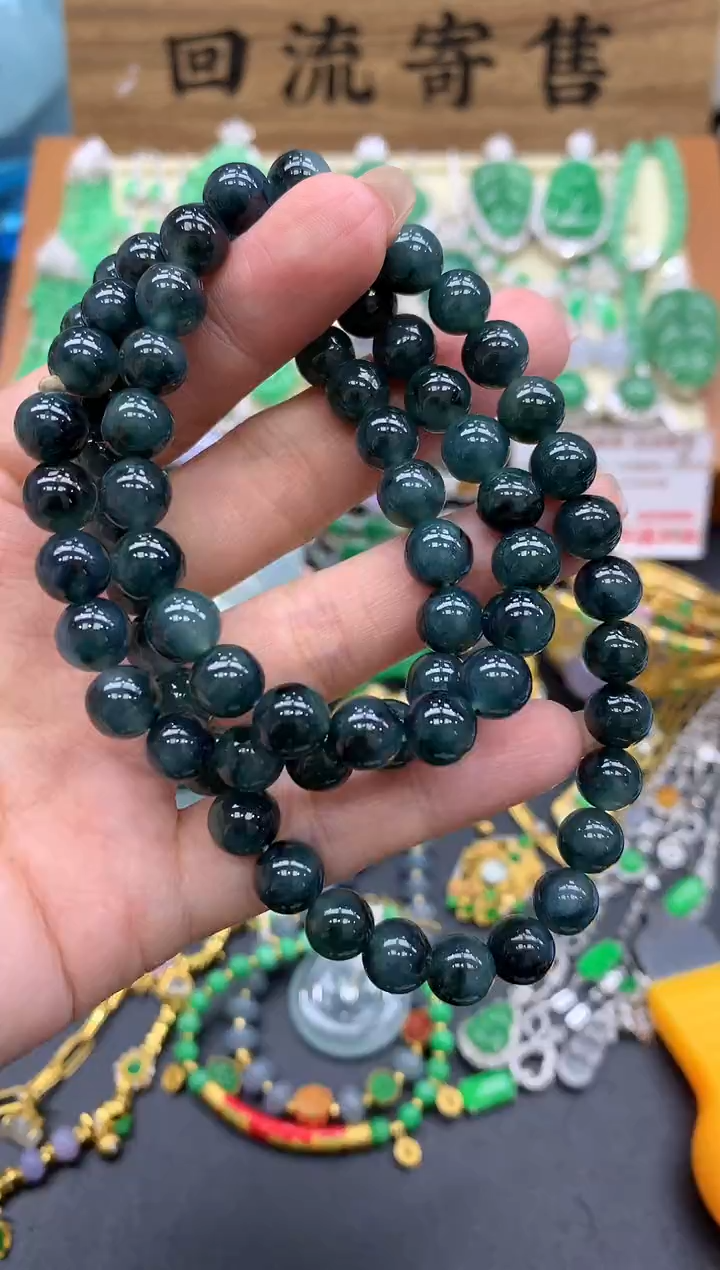 【闪购商品】翡翠颈饰未镶嵌270-中国好珍宝