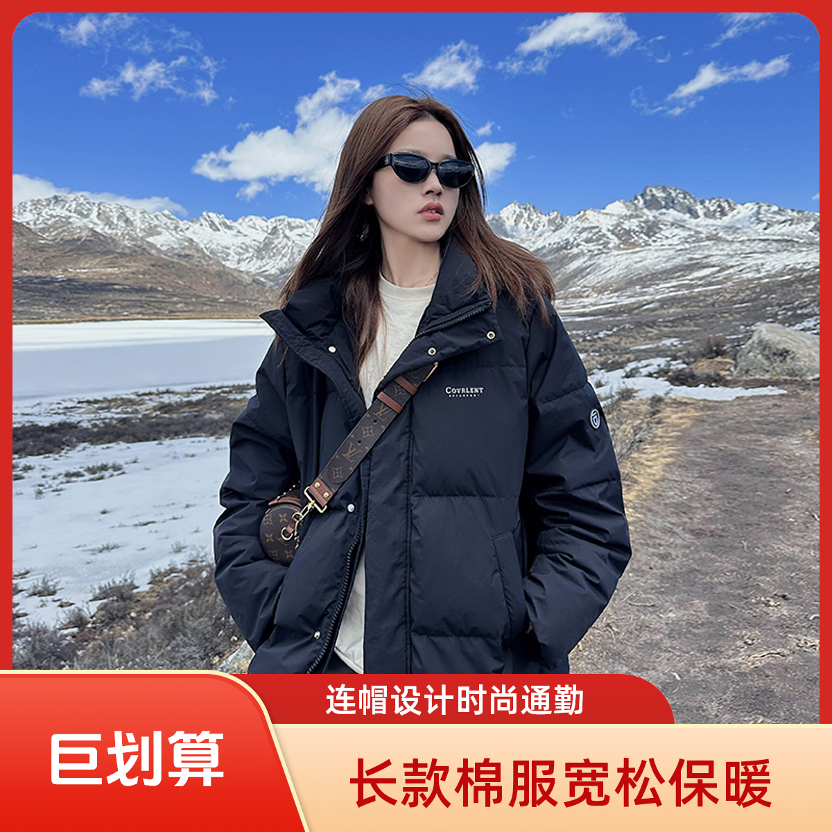 ins棉服女长款过膝2025年冬季新款韩系宽松加厚棉衣棉袄连帽外套-