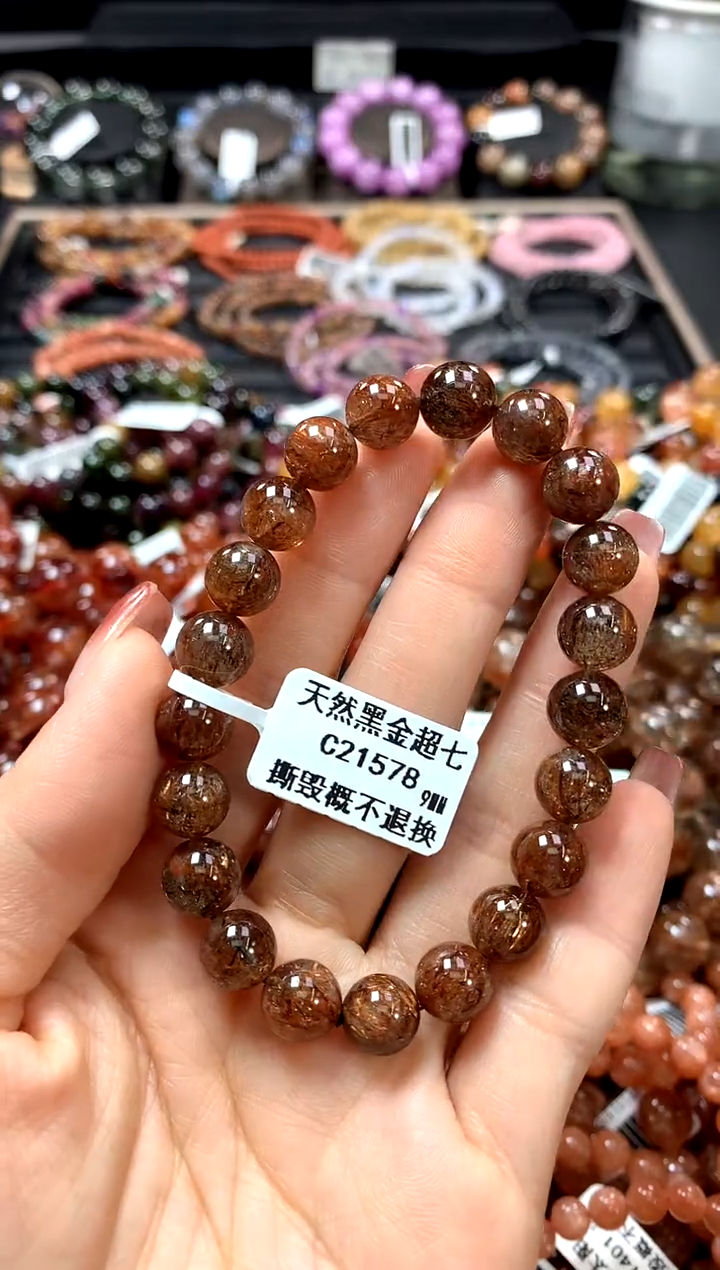 【闪购商品】水晶手串未镶嵌9*******