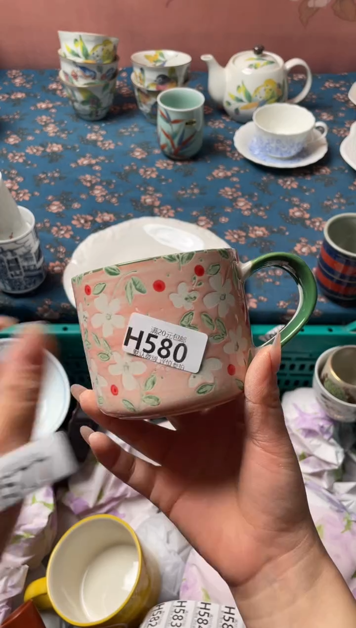 瓷片香**酱瓷器瓷器H580