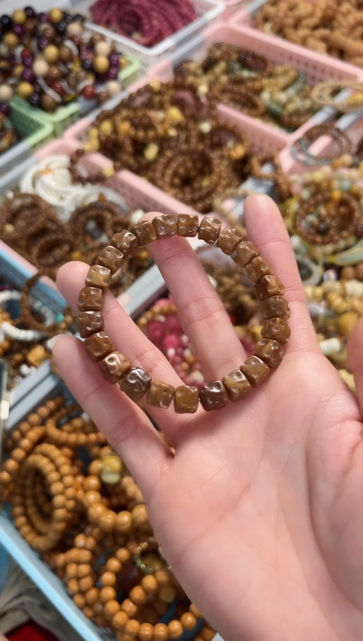 【闪购商品】库克手串库克奶酪 8mm