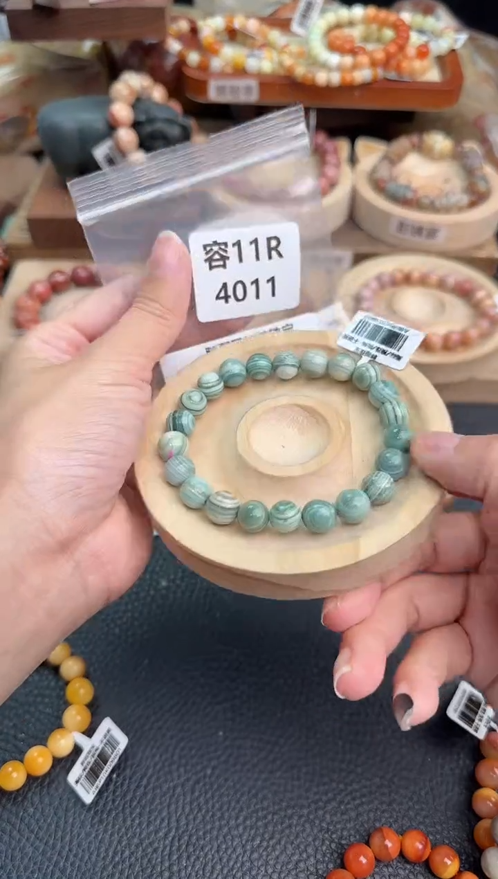 石英质玉手链未镶嵌?****?11R4011