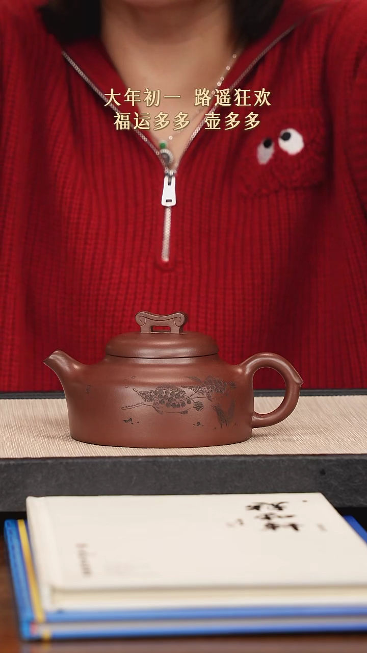 【闪购商品】紫砂茶壶紫砂紫砂紫砂紫砂