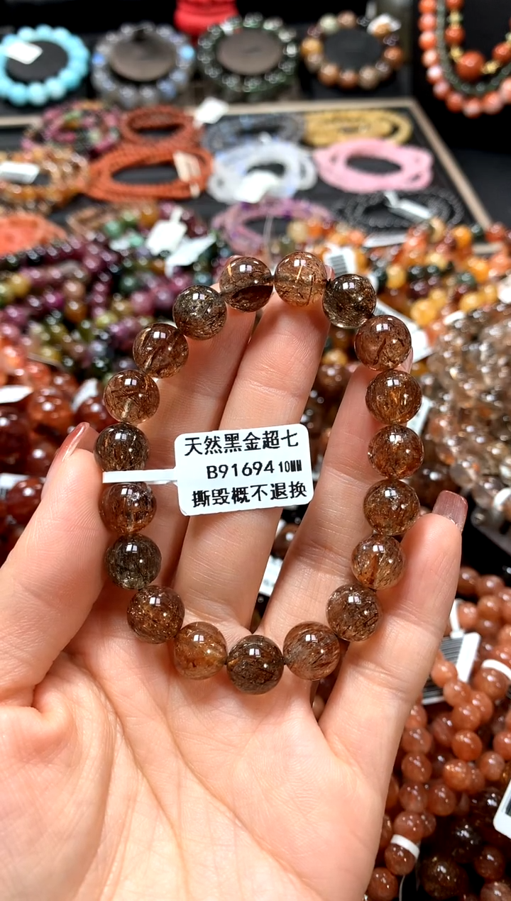 【闪购商品】水晶手串未镶嵌10*********