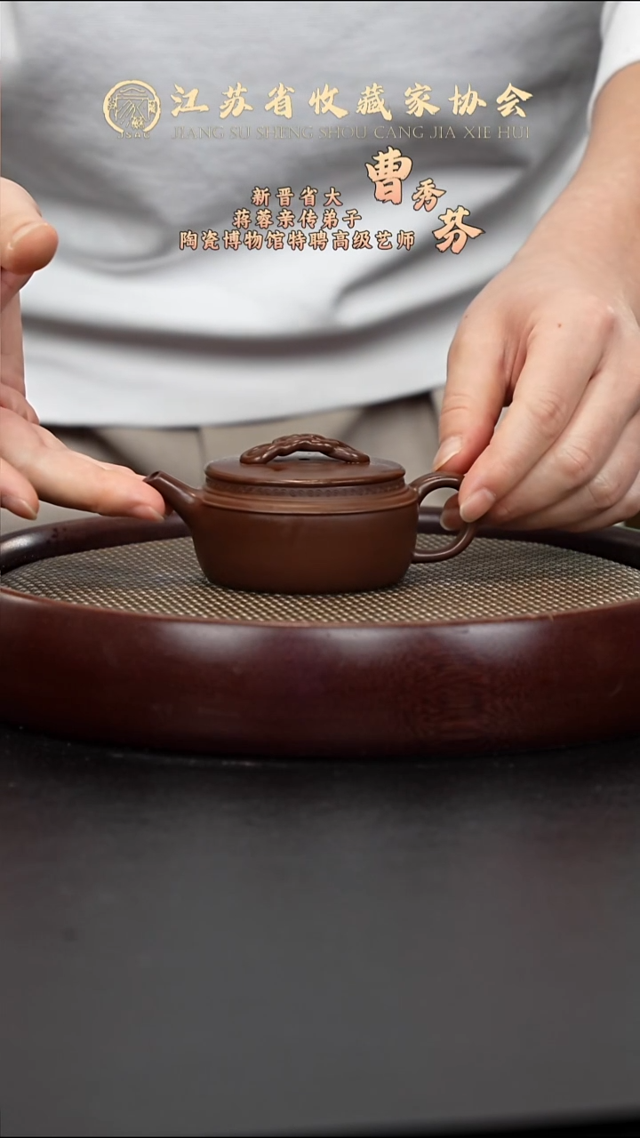 茶壶紫砂宜兴紫砂壶h52017